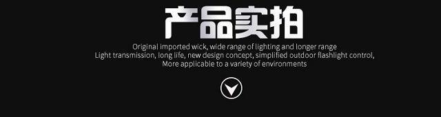 諾信智能電池產品實拍